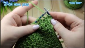 Лучший узор для пальто