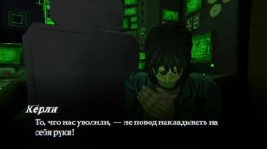 БРЕМЯ ОТВЕТСТВЕННОСТИ | MOUTHWASHING | РАЗБОР