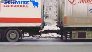 Магнит угнал прицеп пятерочки))) 🔥для этих и других маневров будет полезна камера перископ ! psc.su