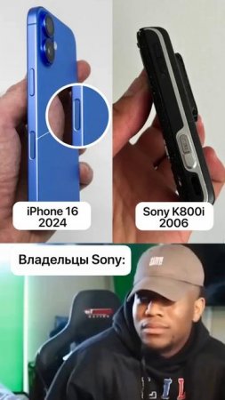 Кто его помнит?