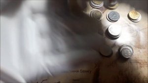 Покупка монет оптом №32