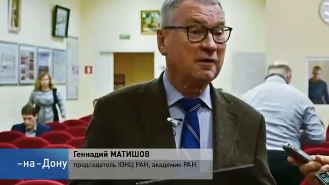 Историю казачества в Первой мировой показали ученые