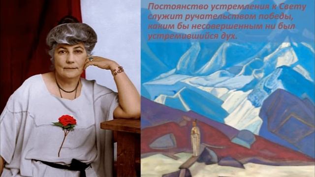 Формула Света
