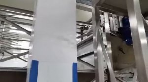 Машина для опорожнения мешков с сахаром 50 кг