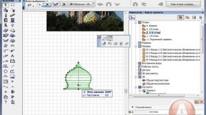 Моделирование купола храма в archicad