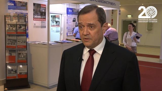 Георгий Самодуров о выставке "Металлообработка-2019"