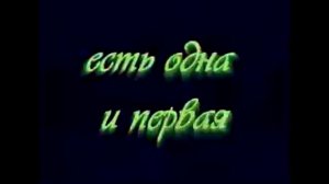 Любовь не бывает второй, но бывает последней