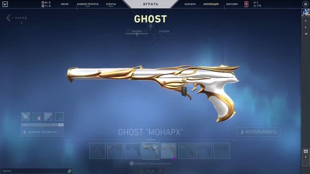 КУПИЛ ЖИРНЫЙ АККАУНТ VALORANT ПРОВЕРКА МАГАЗИНА АККАУНТОВ ВАЛОРАНТ смотреть онлайн