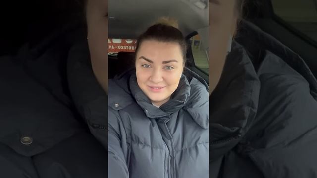 отзыв клиента о работе агента Нагиев Сеймур