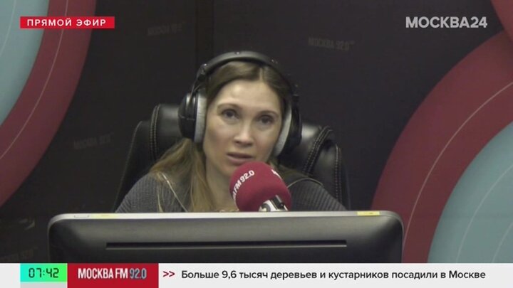 Ведущие Москвы FM назвали темы дня 23 января