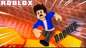 верёвочный паркур...