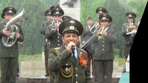136 Бригада