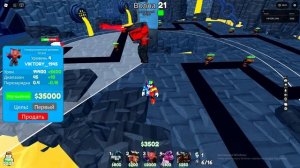 в ттд вышло второе обновление 0_0