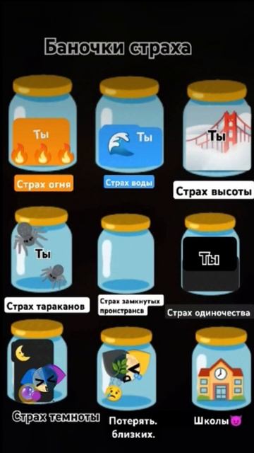 Я старалась смотреть онлайн