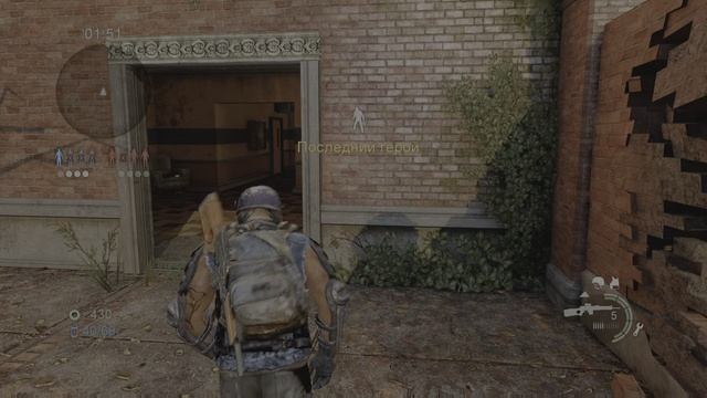 Одни из нас™ обновленная версия мультиплеер смотреть онлайн