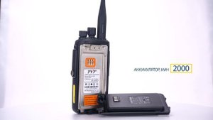 TYT MD-UV390 DMR / Цифровая рация погружается в воду / AV808