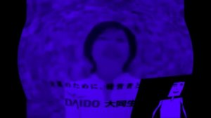 (Super Legendary Gift For Mario Buitron) Ja Logo Effects (Mario Buitron's Eighth Preview)