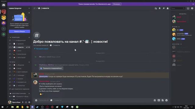 Я хочю вам кое что сказать смотреть онлайн