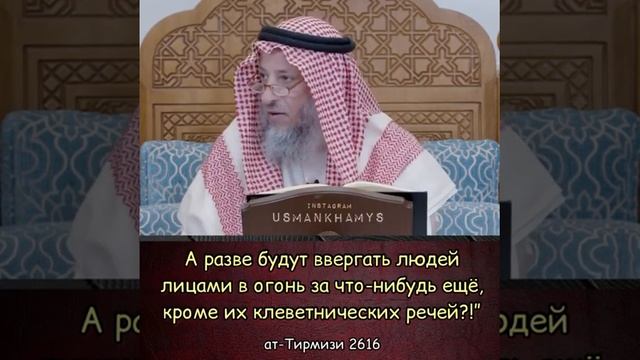 СЛЕДИТЕ ЗА ЯЗЫКОМ ☝️ смотреть онлайн