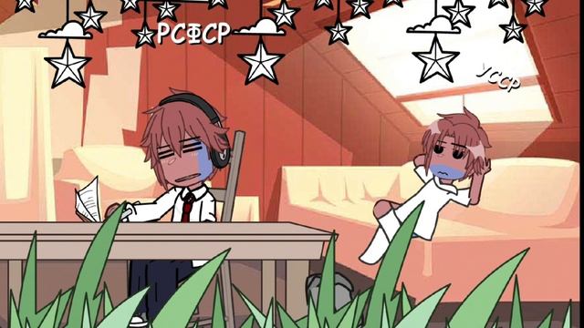 °Сочинение по русскому (countryhumans РСФСР и УССР)° смотреть онлайн