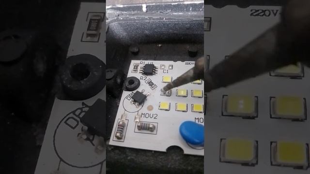 не работает прожектор космос 10 вт решение смотреть онлайн