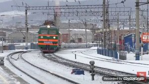 грузовые поезда номер