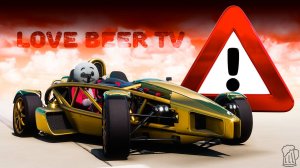 🔴 Forza Horizon 5 🍺 Прохождение знака "ОПАСНО!" « ПРЫЖОК В БАХА» Весенний Сезон!!! 23.01.2025