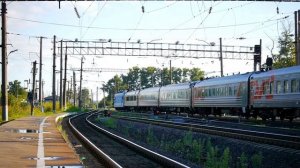 СКОРЫЙ ПОЕЗД  № 116  МОСКВА - АРХАНГЕЛЬСК