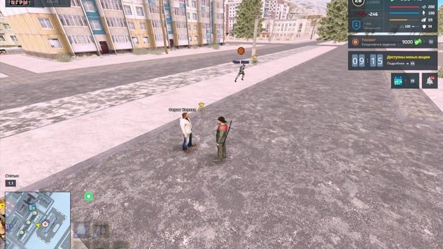 rutube.ru