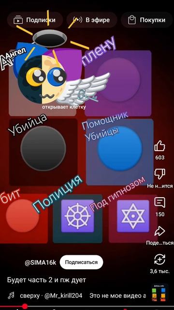 Можно следующий (в плену) смотреть онлайн