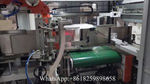 Высокоскоростная автоматическая упаковочная машина для небольших рулонов туалетной бумаги