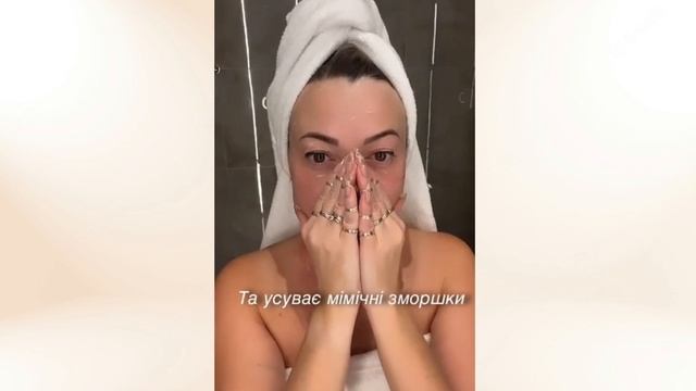 Масаж з довгими нігтиками. #доглядзаобличчям #масаж #самомасаж