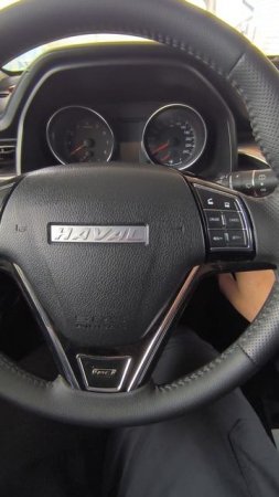 Заводим китайца в -20...