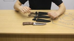 Нож охотничий Кизляр