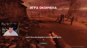 КООПЕРАТИВНАЯ ВЫЛАЗКА НА ЗОНУ... (ПРОХОЖДЕНИЕ STALKER Call of Pripyat #1 #stream)