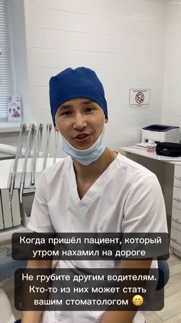 Будьте аккуратны на дорогах)