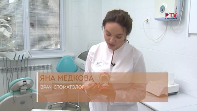 Формула здоровья 27.03.2024