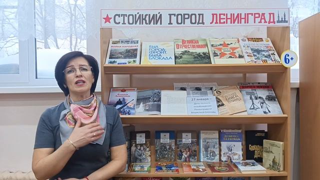 Берггольц Моя медаль