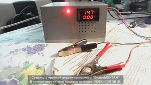 ATX SUPER POWER переделываю в автоматическое зврядное устройство