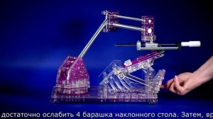 Станок для заточки ножей "Ермак 8"