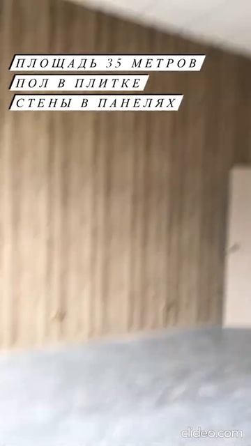 -50% Аренда 35 м². Фасадный магазин на Таирова в Одессе, с парковкой. Рядом METRO и Оптовый рынок