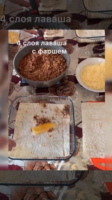 ЛЕНИВАЯ ЛАЗАНЬЯ. Простой и быстрый способ приготовления смотреть онлайн