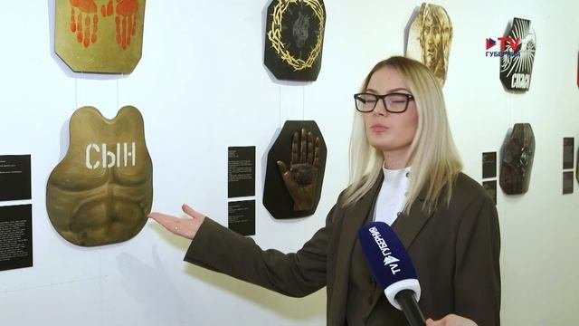 Выставка «Русский стиль: сталь» в художественном музее имени Крамского