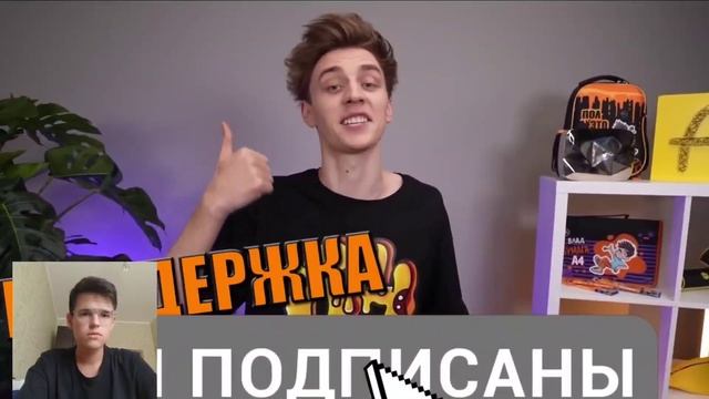 А4 создал свои чипсы *LAVA LAVA* смотреть онлайн