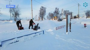 Коммунальные службы устраняют последствия обильных снегопадов