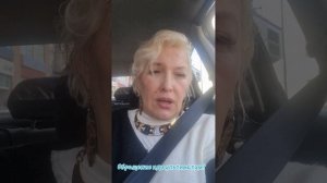 Обращение или ультиматум?