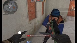 Стандофф 2 приколы