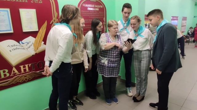 Проект "Добро рядом" смотреть онлайн