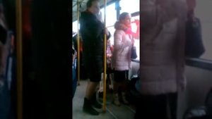 Ведьма в автобусе тамбова