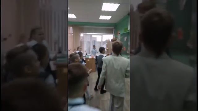 1 сентября 2021